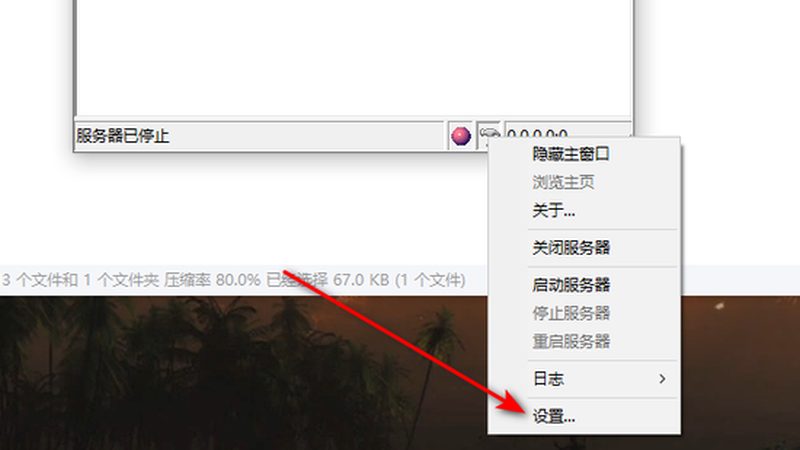 下水道堵塞？揭秘上海专业疏通公司的靠谱之道