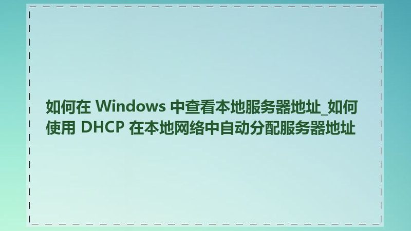 新手育儿嫂和金牌区别：揭秘育儿嫂行业的“内功心法