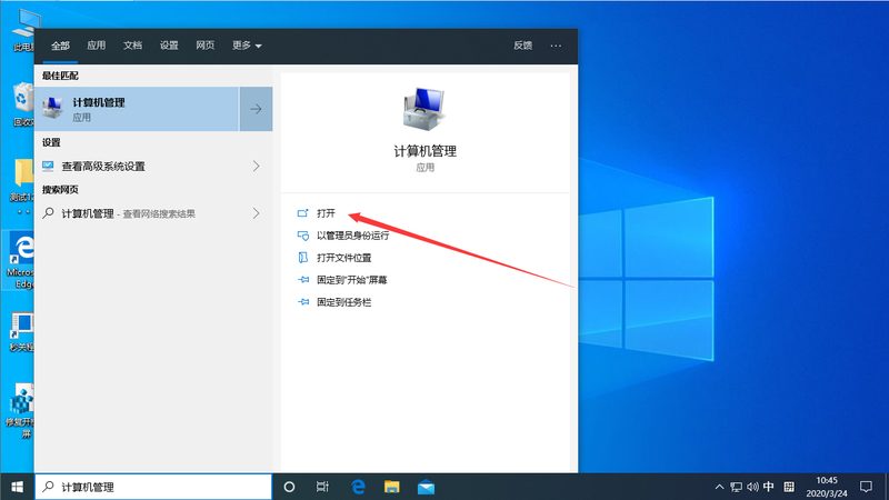 小标题：开锁换锁服务的常见误区