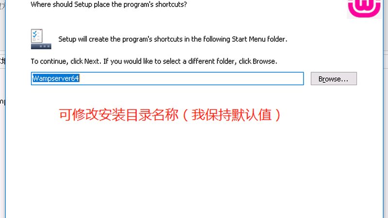 家政服务人员意外险价格表