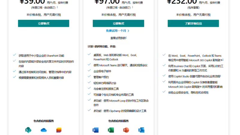 育儿嫂中介：如何甄别优质服务，为家庭育儿保驾护航