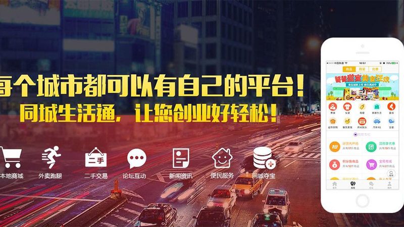 搬家公司排名背后的考量因素