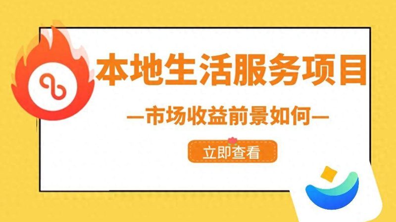 空调加氟价格揭秘：影响因素与合理预算