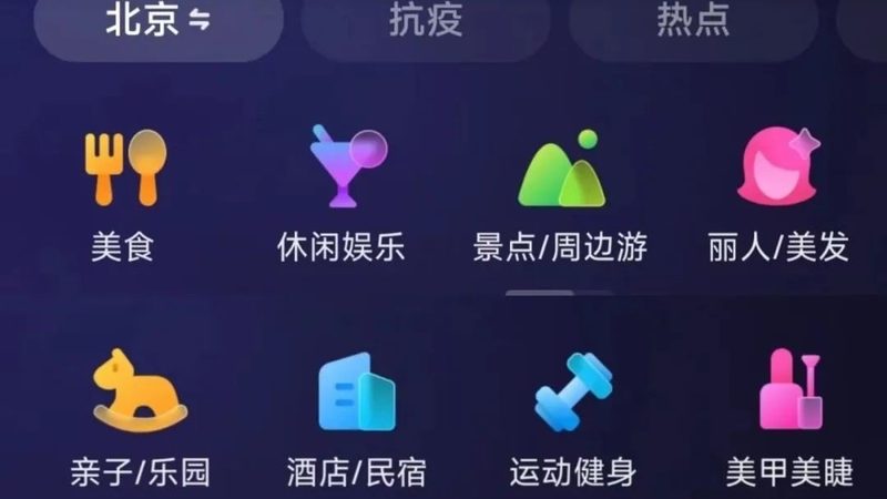 上海保洁公司收费标准一览