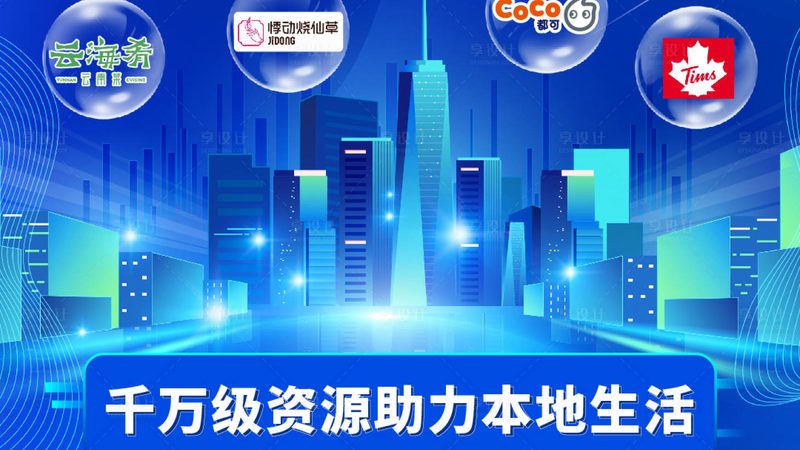 屋顶漏水，自己动手维修的5步攻略