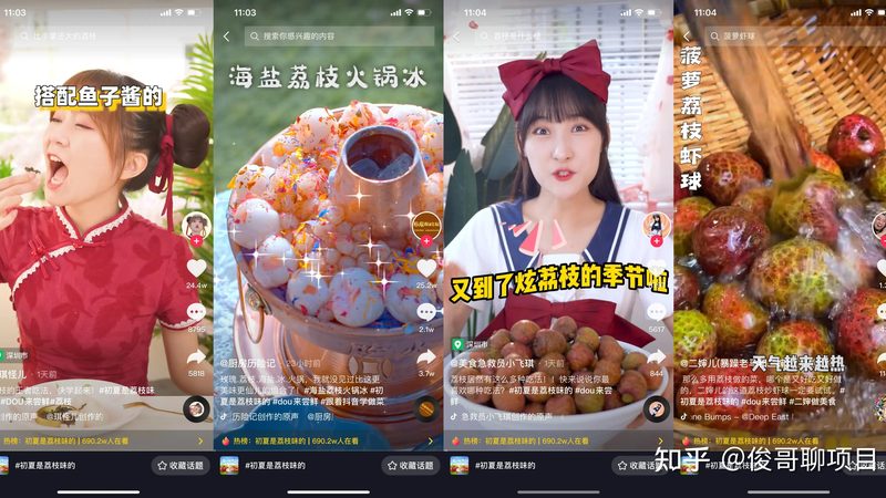 住家保姆带小孩，费用到底怎么算？**