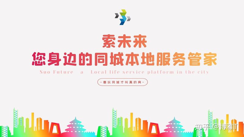 上海洗衣机维修上门费用揭秘：如何避免被“坑