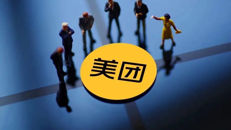 河南贸易有限公司