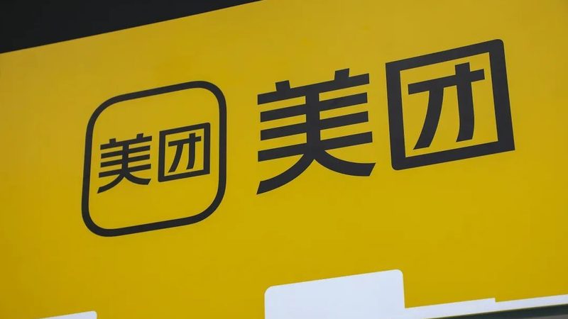 自制下水道疏通剂，你真的会做吗？**