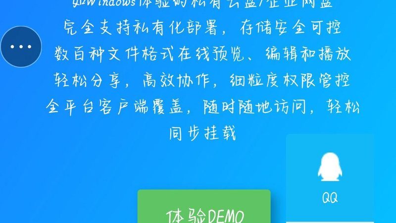 成都住家保姆，月薪几何？揭秘保姆薪资背后的行业真相**