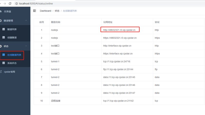 找家电维修正规公司注意事项